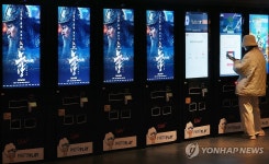 성탄 연휴 영화 노량 100만 도전