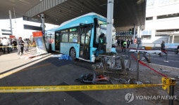 버스 사고로 통제된 수원역 환승센터