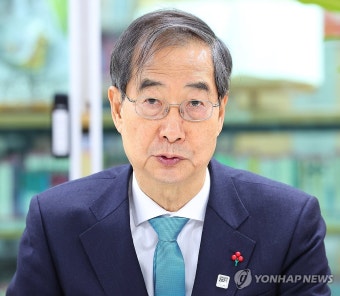 경기 늘봄학교 간담회, 인사말하는 한덕수 총리