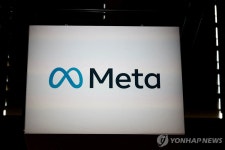 이탈리아, 도박 광고 게시 메타에 84억원 과징금