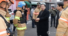 감전사고 목욕탕 찾은 최민호 세종시장