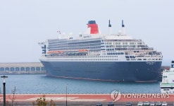 중국 자체 건조 13만t급 크루즈선 28일 제주 찾는다