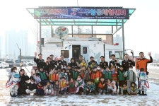 경기도 국민안전체험관에 어린이 119 우주항공 체험센터 조성