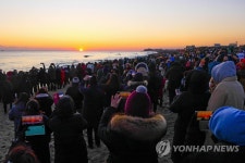 [양양소식] 해맞이 명소 안전관리 총력…종합상황실 운영