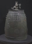 고려 후기 내소사 동종 국보 됐다…신라 금허리띠 보물 지정
