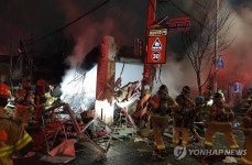가스통 폭발 추정 대전 식당 폭발·화재 현장 28일 합동감식