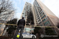 도봉구 아파트 화마의 흔적