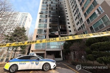 도봉구 아파트 화마의 흔적