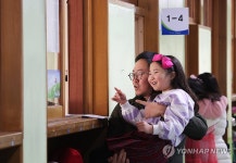 교실이 궁금해