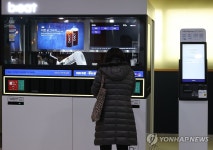 키오스크 주문 어렵지 않아요