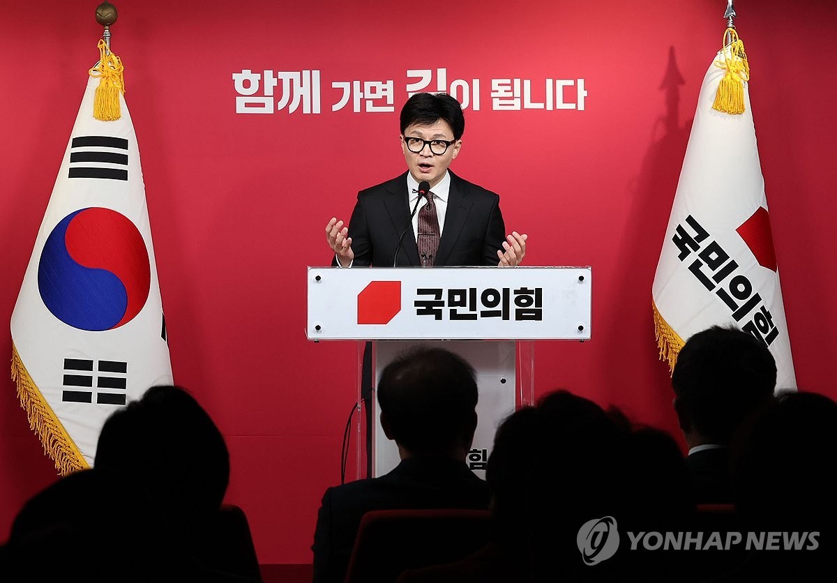 한동훈, 윤석열 대통령 직무 배제 요구...국민의힘 내부 혼란 심화