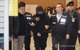국내 송환된 강남 마약음료 피의자