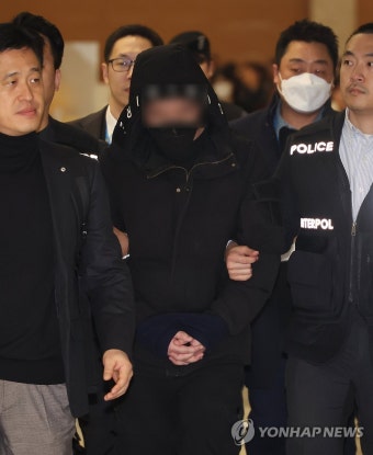 국내 송환된 강남 마약음료 피의자
