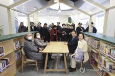 광주 동구 구립도서관 책정원 개관