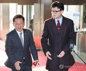 한동훈 비대위원장과 김형동 비서실장