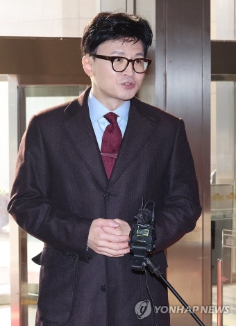 국회 도착한 한동훈 비대위원장