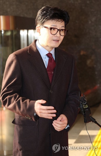 국회 도착한 한동훈 비대위원장