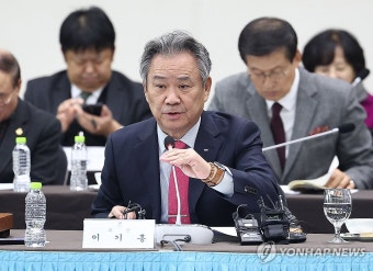 이사회 발언하는 이기흥 회장