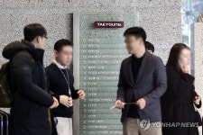 F4 회의서 태영건설 워크아웃설 논의…PF 도미노 위기 우려