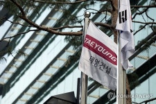 F4 회의서 태영건설 워크아웃설 논의…PF 도미노 위기 우려