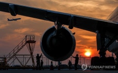 새해 마무리 정비