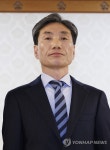 임명장 받은 김영신 감사위원