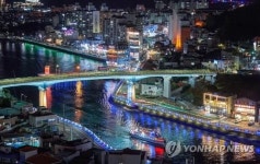 대한민국 문화도시 13곳에 경남 2곳 포함…진주시·통영시