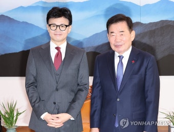 김진표 국회의장과 한동훈 비대위원장