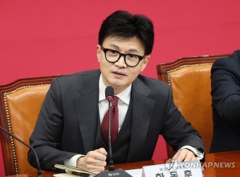 발언하는 한동훈 비대위원장