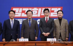 이재명 대표와 한동훈 비대위원장