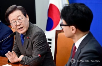 한동훈 비대위원장, 이재명 대표 예방