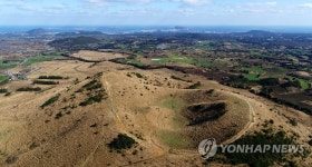 갑진년 용두암·용눈이오름 가볼까…제주 용 관련 지명은