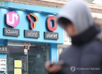 제4이동통신사 등장하면, 통신 3사 자회사 점유율 증가