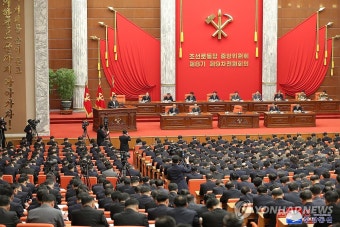 북한 연말 전원회의 종료 '2024년도 투쟁과업' 제시