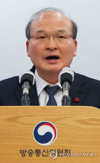 발언하는 이상인 방통위 부위원장