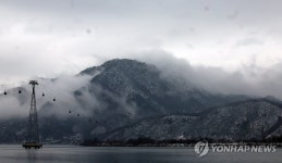 물안개 피어나는 춘천