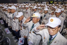 월남전 참전유공자 17만명에도 영웅의 제복 선사한다
