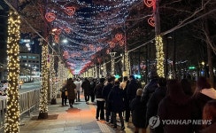 새해 소망을 담아…전국서 울려퍼진 타종 소리