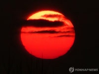 안산에 떠오르는 새해 첫 태양