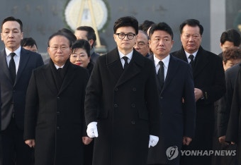 한동훈 비대위원장 현충원 참배