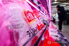 새해부터 유통기한 대신 소비기한 표시