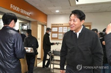 영등포보현종합지원센터 방문한 오세훈 시장
