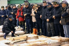 부산공동어시장 새해 첫 경매