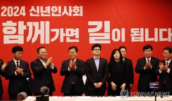 발언하는 한동훈 비대위원장