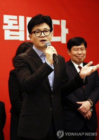 발언하는 한동훈 비대위원장
