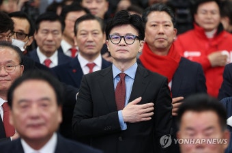 국민의힘 대구·경북 신년인사회 찾은 한동훈 비대위원장