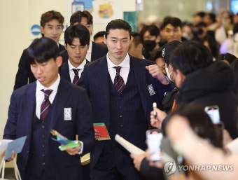 아시안컵 위해 출국하는 조규성