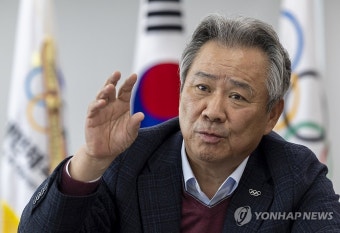 이기흥 체육회장 