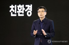 광명 2공장 비전 소개하는 송호성 사장
