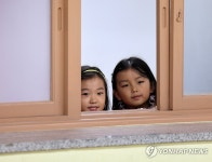 친구들과 공부할 교실